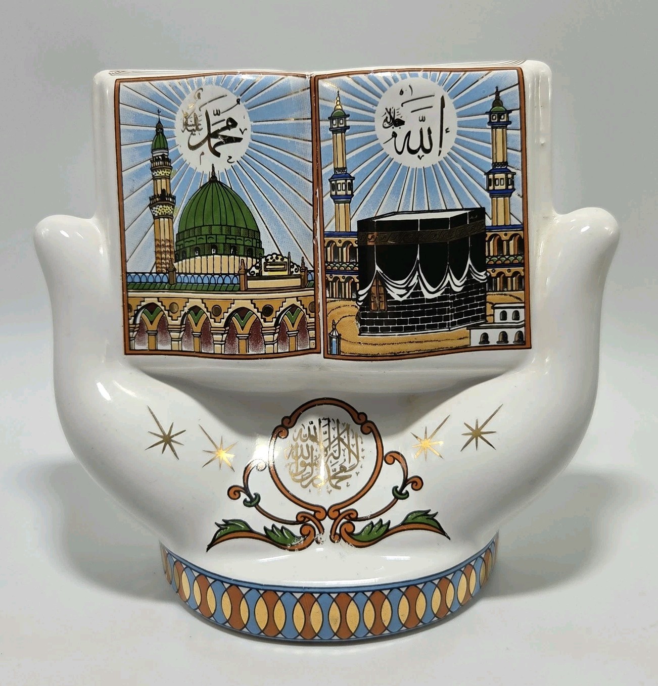 VTG Hands Holding Book Decorative Ceramic Islamic Kaaba Mecca Medina Green Dome