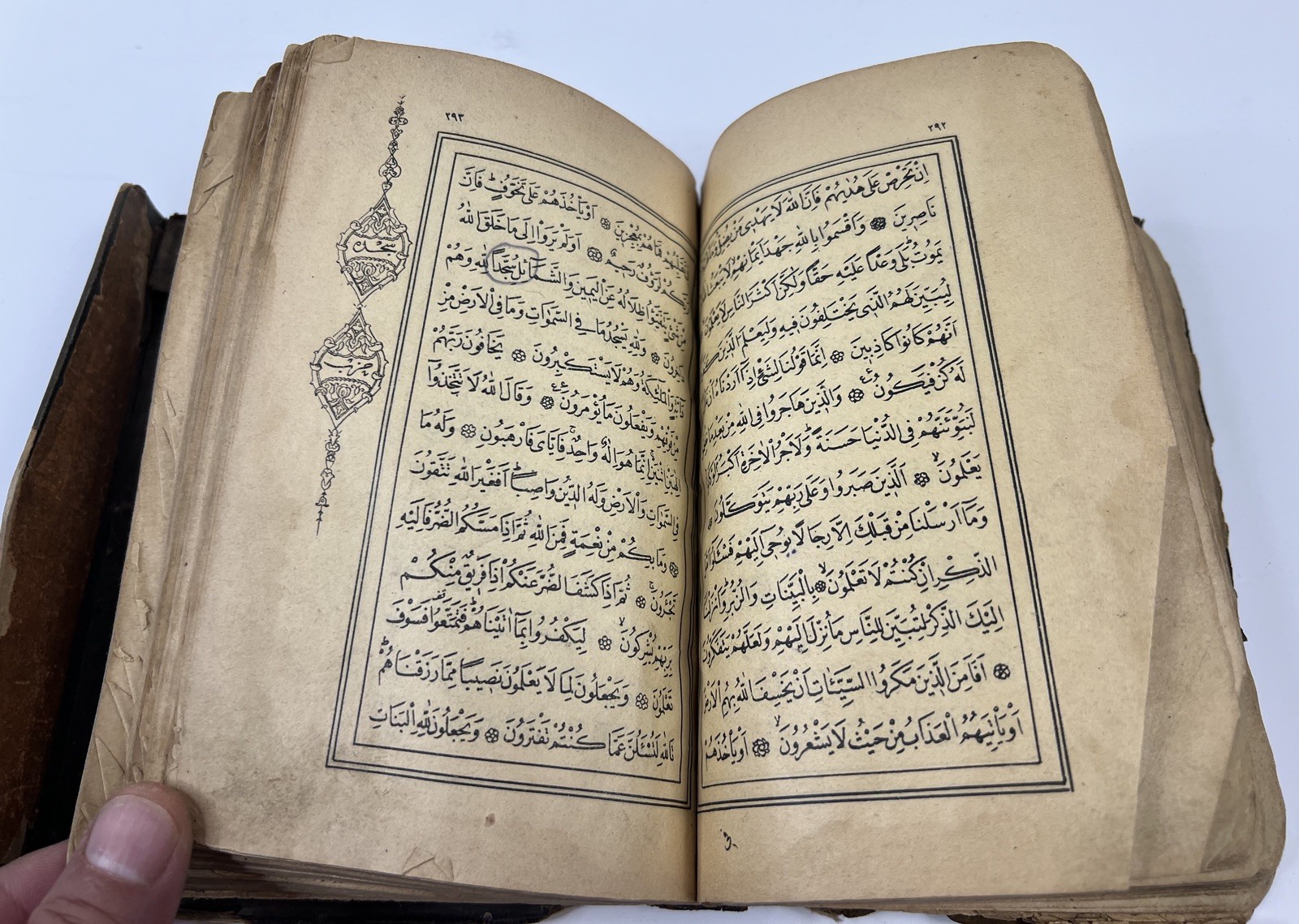 Antique Rare QURAN-Late 1800 or 1900 Printed Calligraphed With Leather Cover