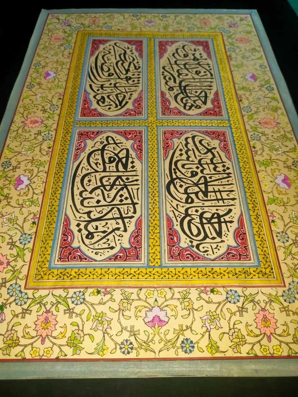 Antique Ottoman Islamic Arabic Quran Calligraphy Panel Handwritten Gift Wall Art