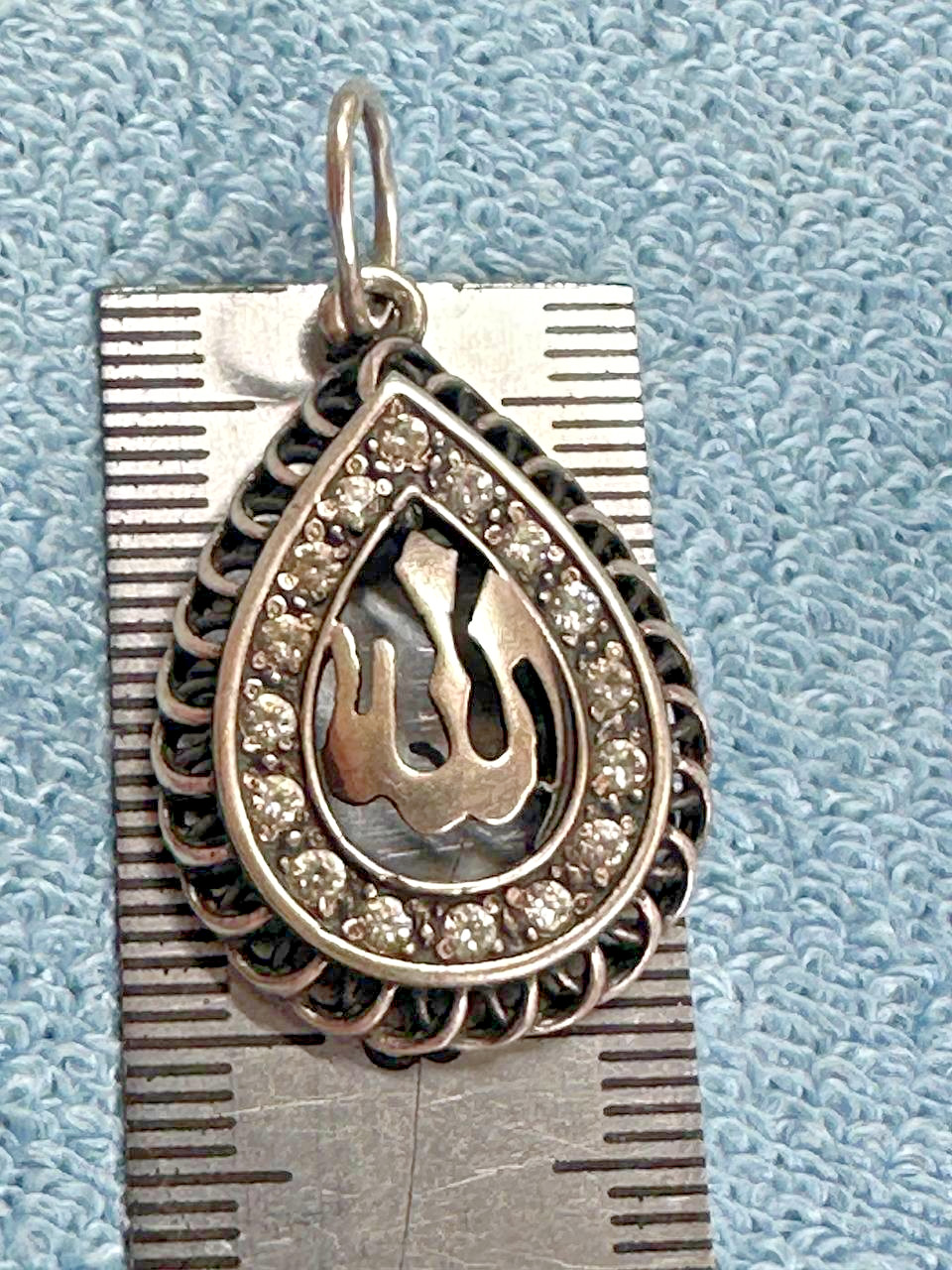 925 Sterling Silver Allah Islamic Pendant Arabic Calligraphy CZ 4.80g-235