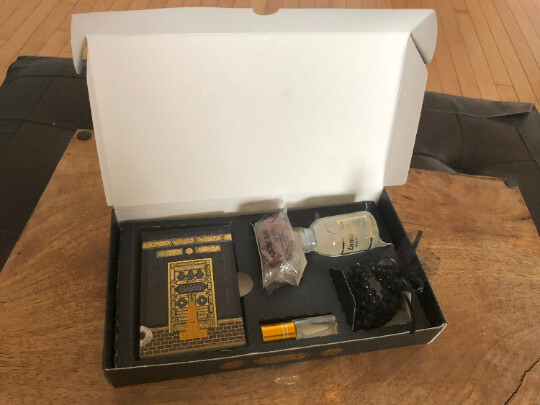 Muslim Gift Box inside variety of items.