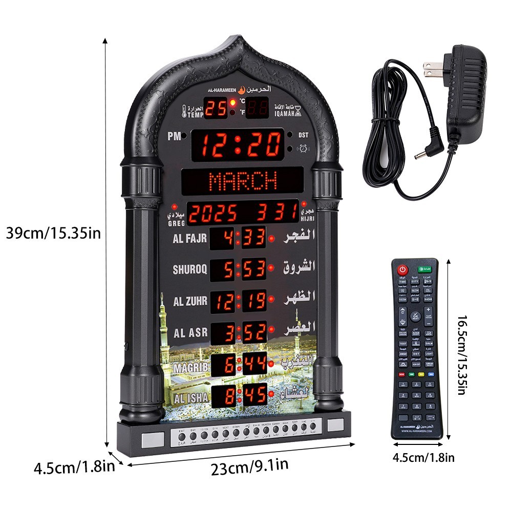 Black Digital Azan Clock Led Prayer Wall Clock Islamic for Home Office Mosque