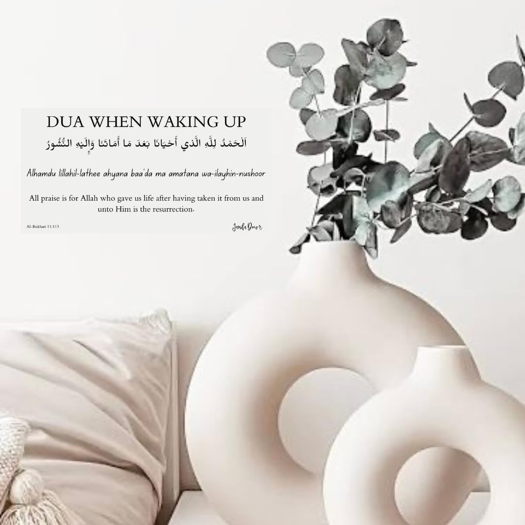 Set of 10 Removable Islamic Dua Stickers – Transparent Wall Art – Arabic & Engli