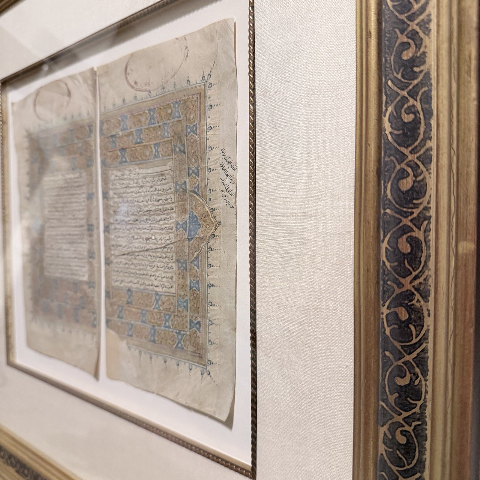 Illuminated manuscript from Ihya Ulum al-Din (Ghazali) royal provenance 18thC