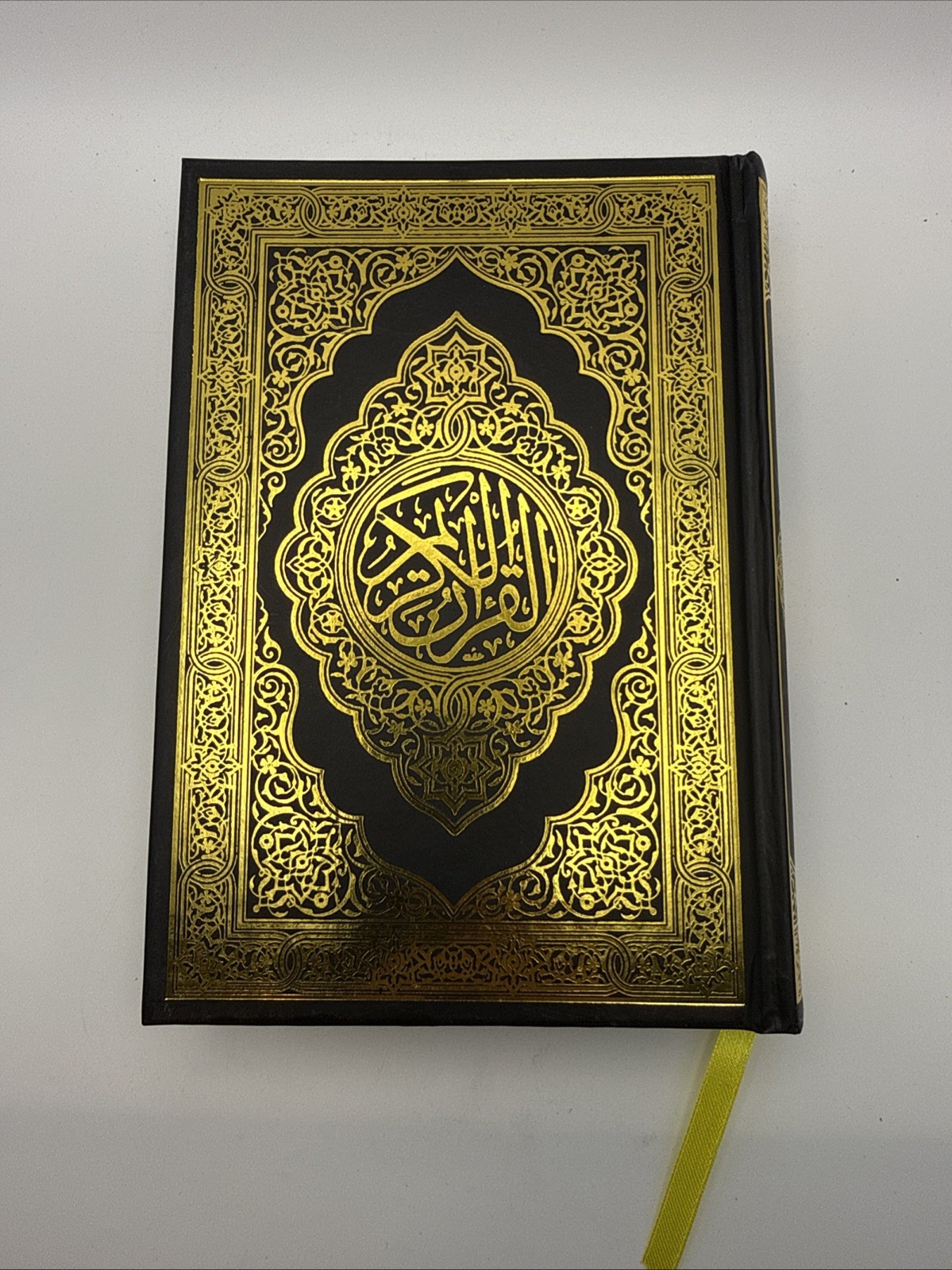 Holy Qur’an Arabic | Black Gold Embossed Hardcover | Al-Azhar Certified Edition
