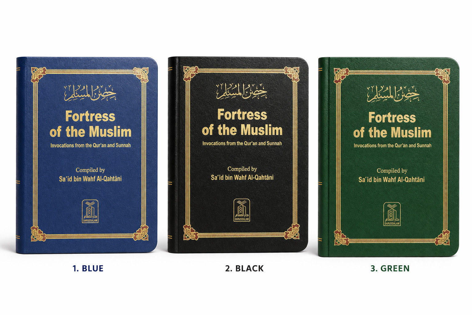 Fortress of the Muslim 3 Book Set Hisnul Muslim Dua Book Quran Sunnah Islamic