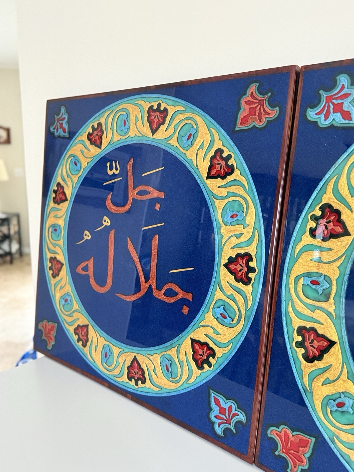 Islamic Wall Art Set | 2-Piece Teakwood Calligraphy Panels| Allah jalla jallaluh