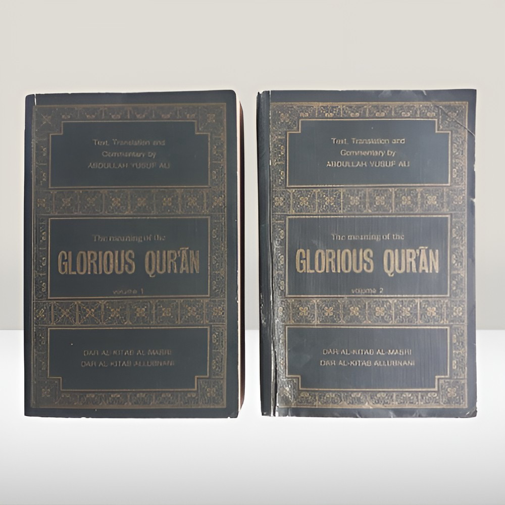 Set 2 ISLAMIC MEANING OF THE GLORIOUS QURAN ترجمة معاني القرآن الكريم مصحف قرآن