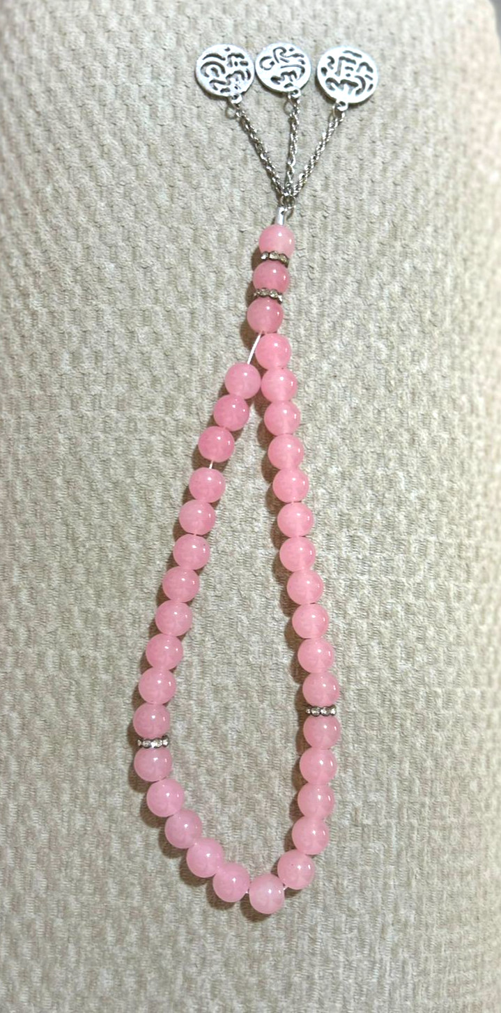 Natural Rose Quartz Islamic misbaha Beads 33 Tasbih Pink Gemstone high quality