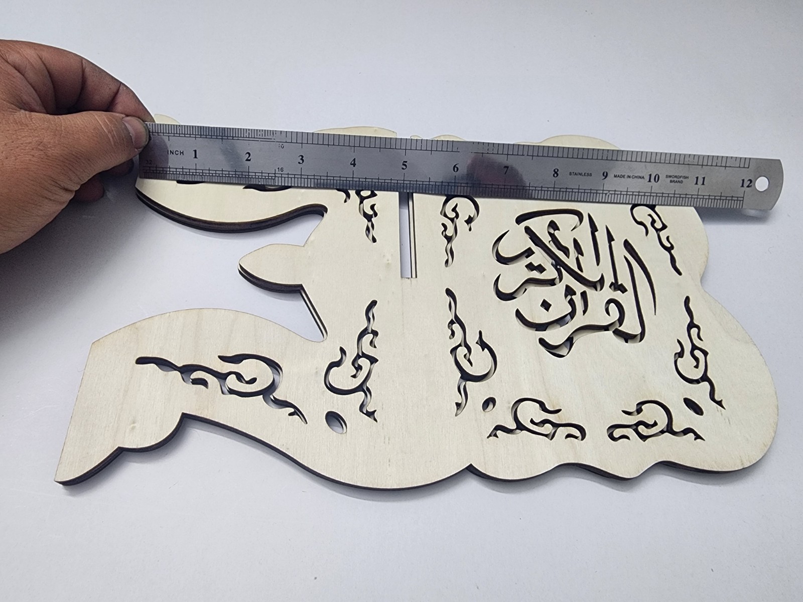 Handmade Wooden Quran Stand Rehal – Laser Cut Carved Rihal – Eid Ramadan Gift