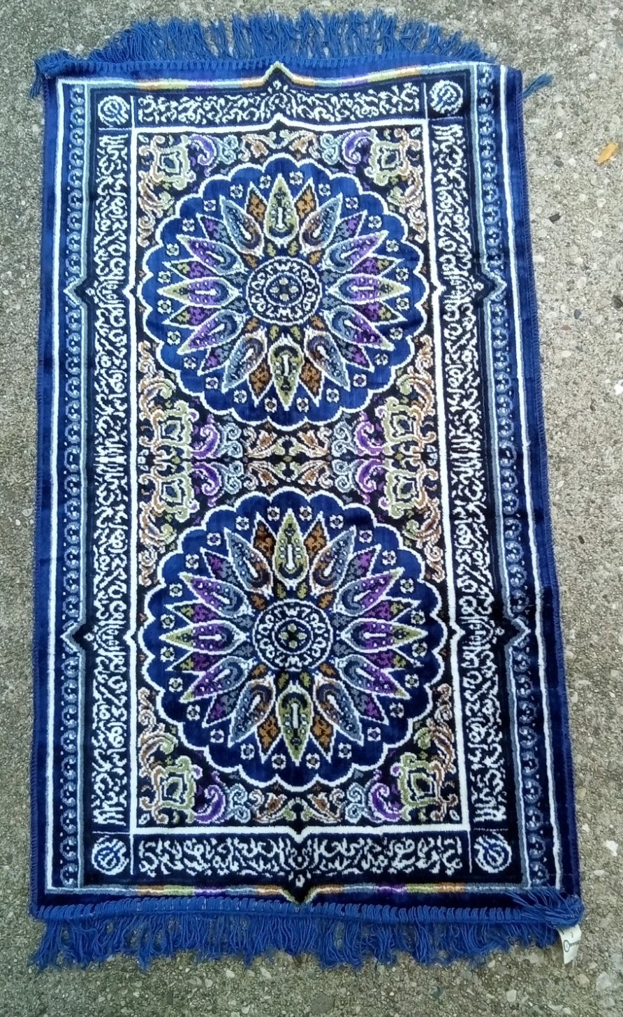 Prayer Rug Mat Velvet Travel Lite Weight Islamic Rayon/cotton 21×36″ Morocco Vtg
