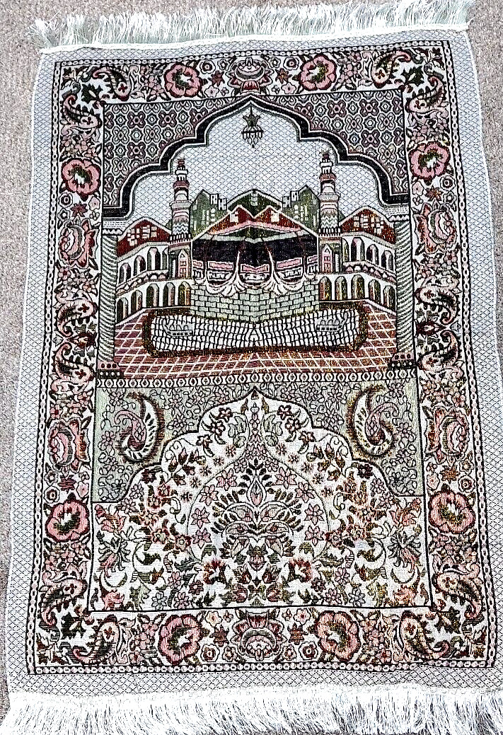 Prayer Rug, Musallah, Muslim Prayer Mat, Janamaj-as Picture BEST SELLER