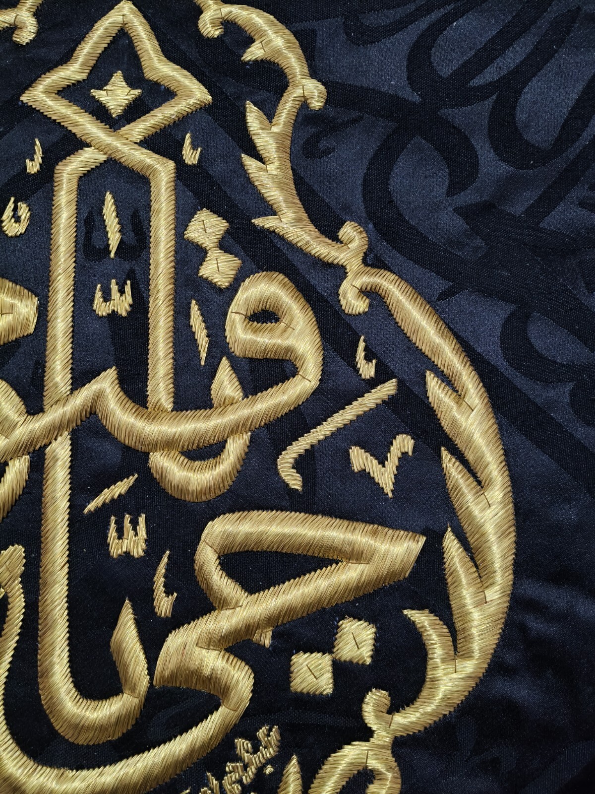 Exclusive Kaaba Kiswa Qandeel Ornament | Copper Silver Handmade Arabic Art