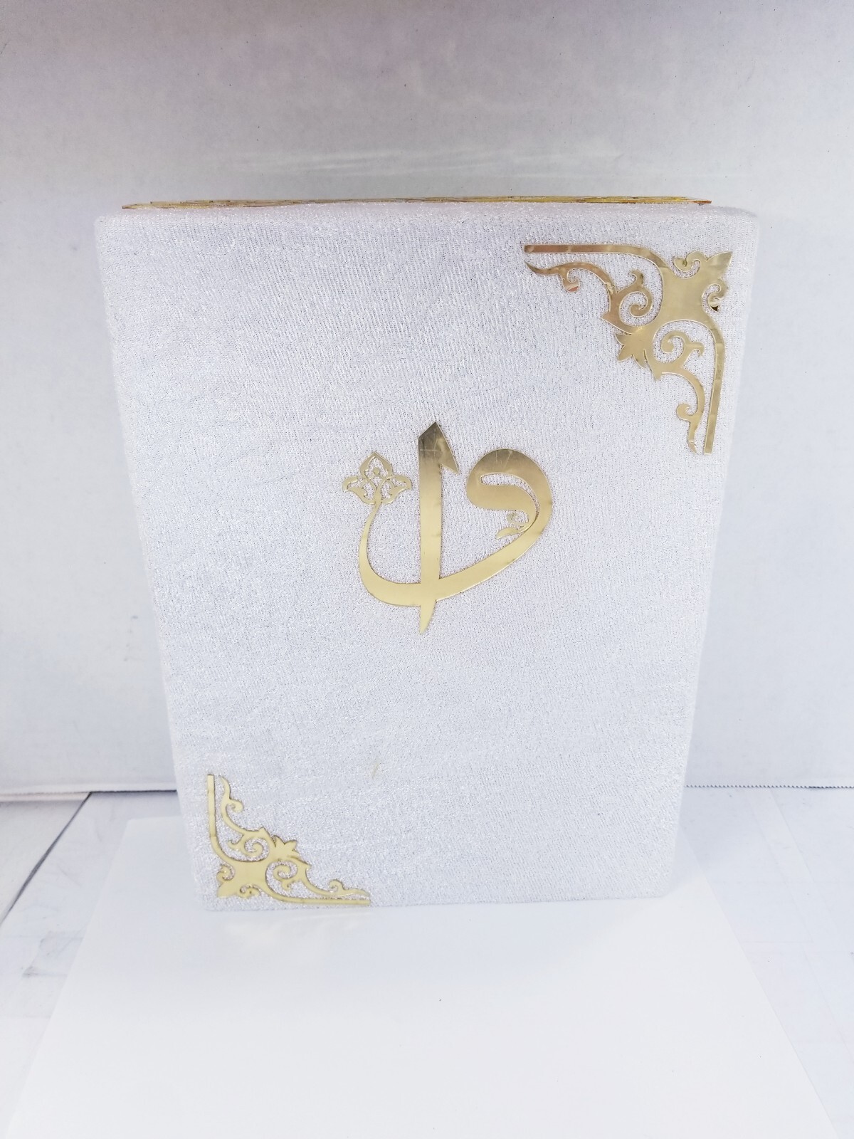 Velvet Covered Decorative Box With Velvet Covered Quran Book in Arabic