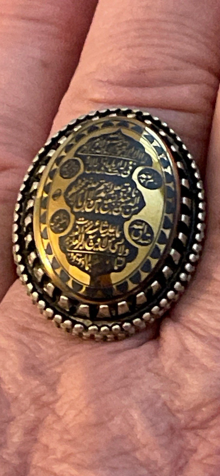 Luxury industry Ring, Ayat al-Kursi خاتم آية الكرسی Verse of Holly Quran