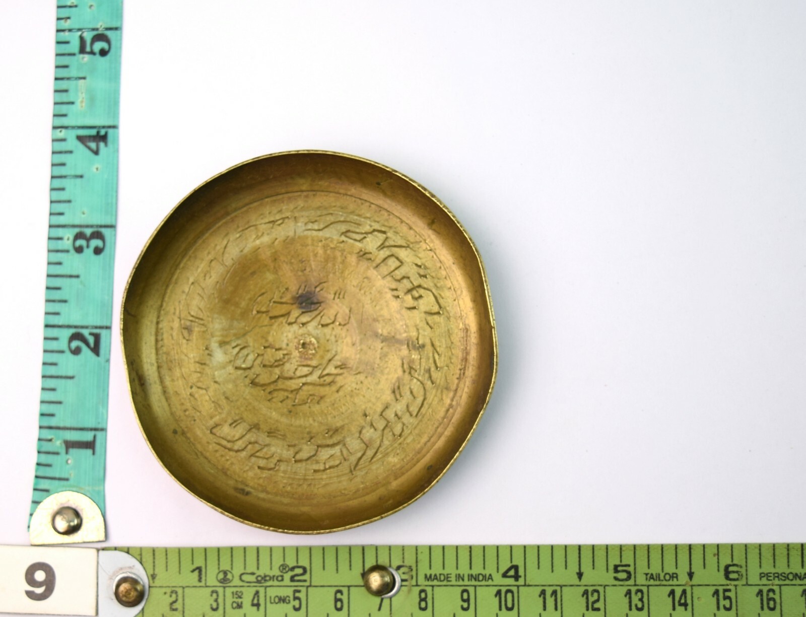 Antique Brass Islamic Calligraphic engraved “Magic” Plate 19th Century. G3-85