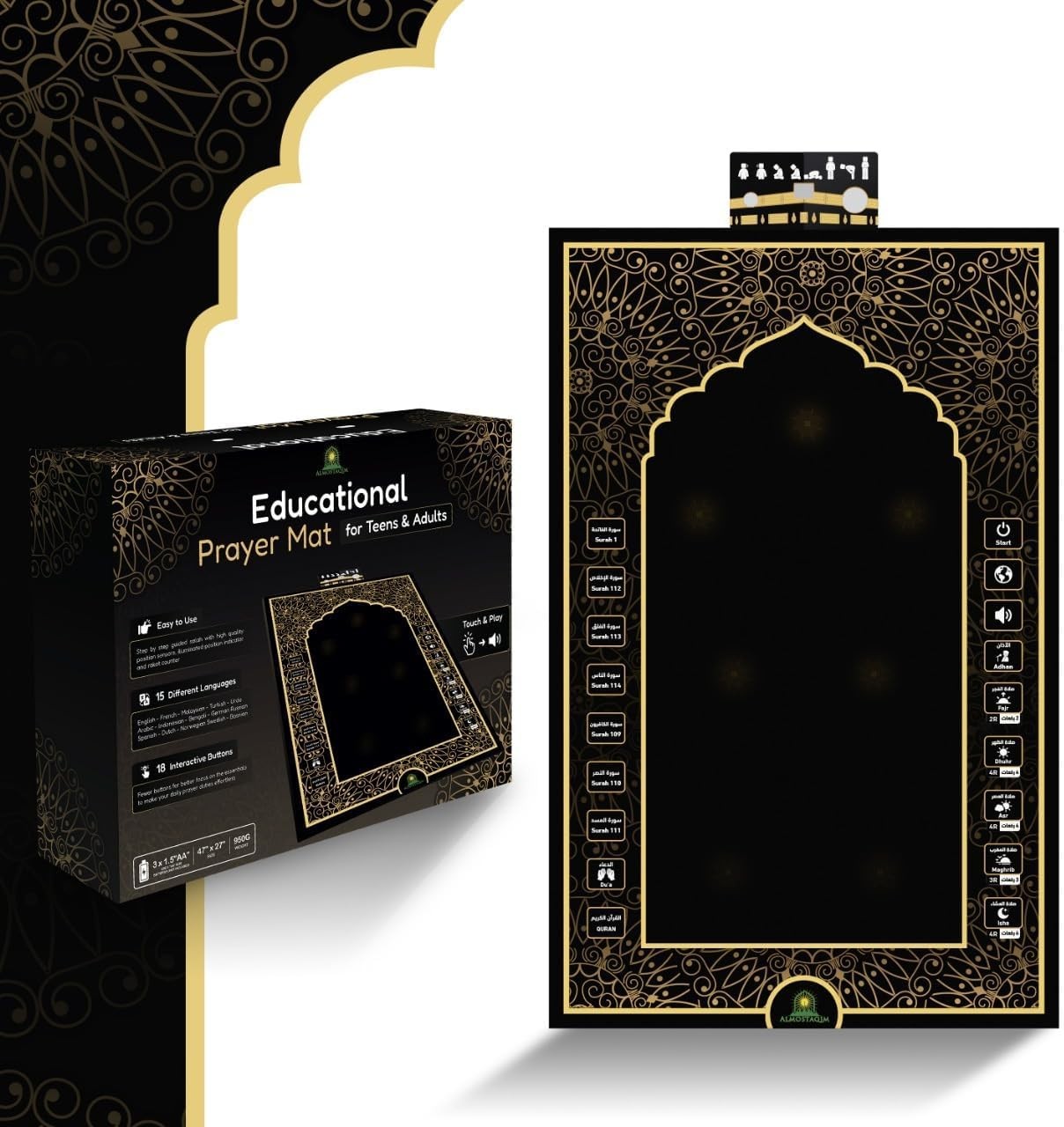 Digital Interactive Prayer Beads, Electronic Islamic Educational Misbaha with To
