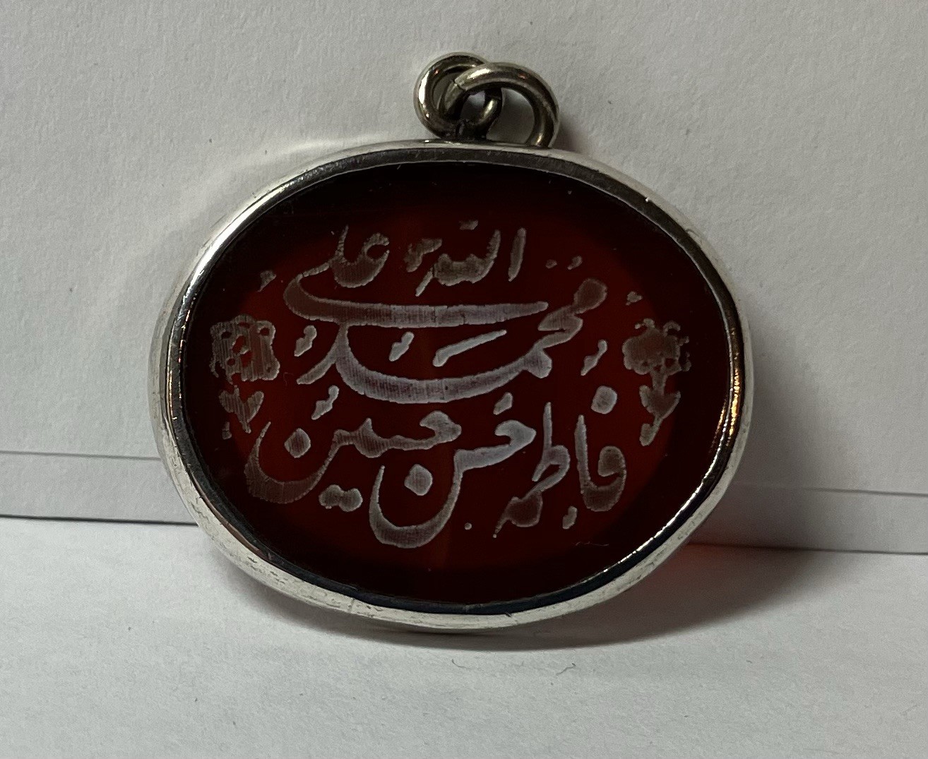 Islamic silver pendant talisman amulet Carved Carnelian Taweez Shea Quran Islam