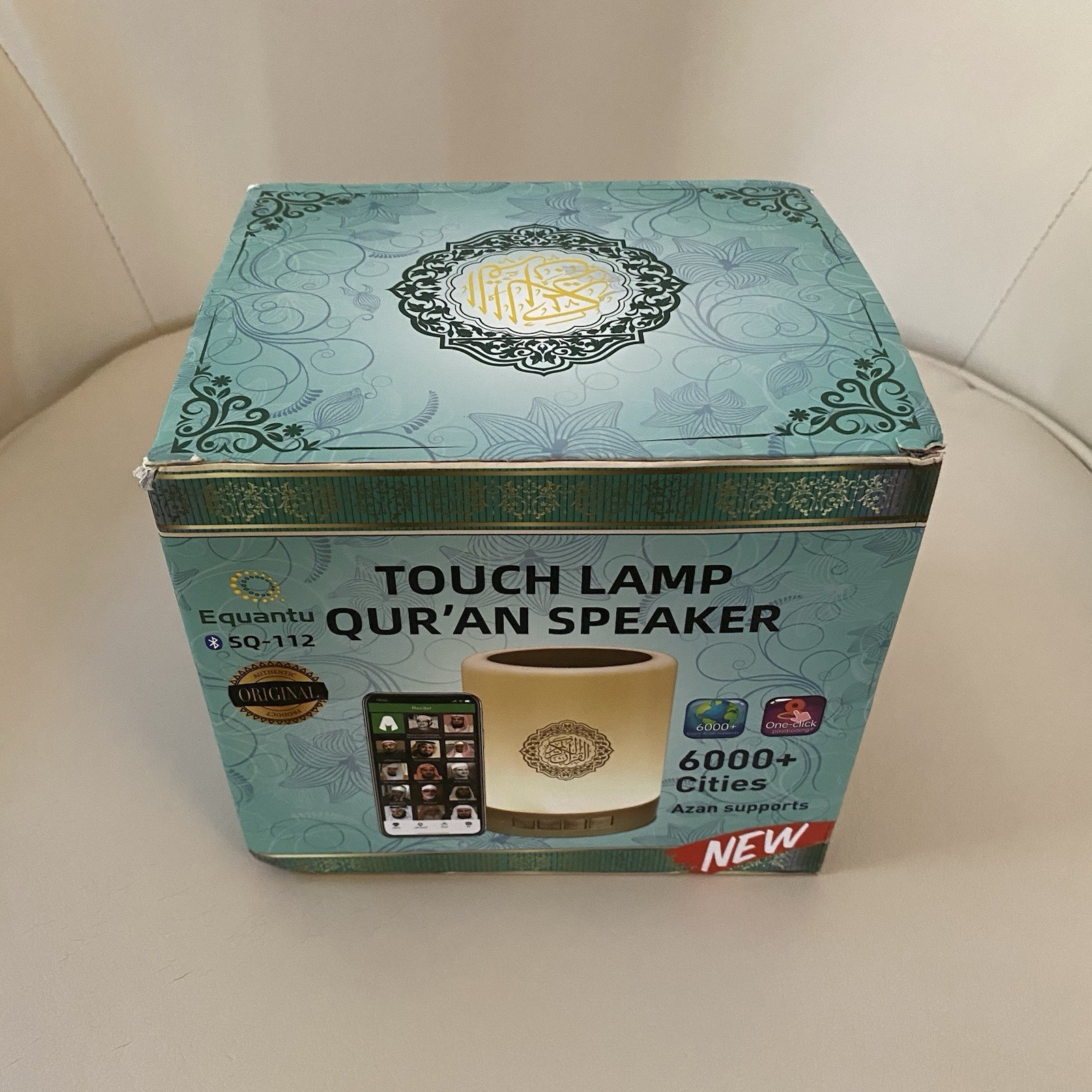 LED Touch Lamp Quran Speaker with Azan Clock Islamic Gift Remote