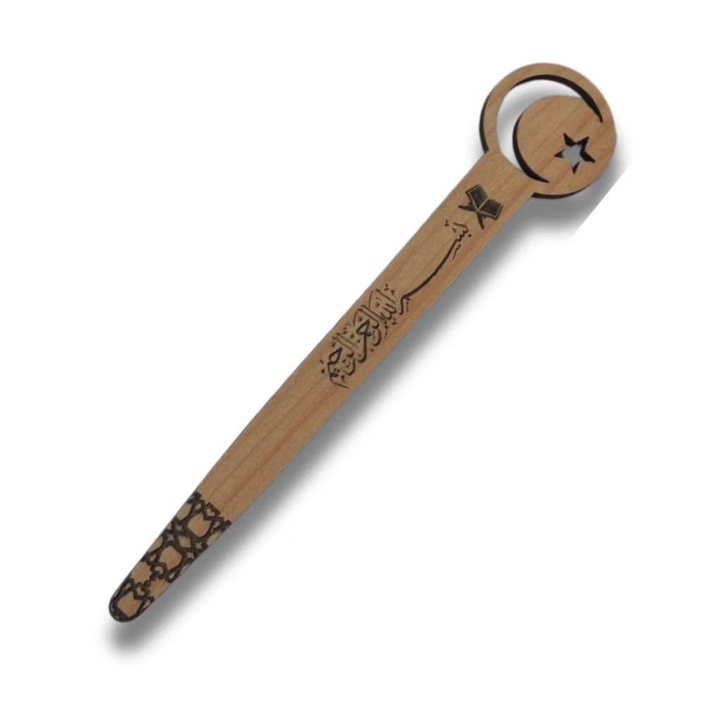 Moon Stars Wooden Quran Reading Pointer | Islamic Carved Bookmark | Tajweed Read