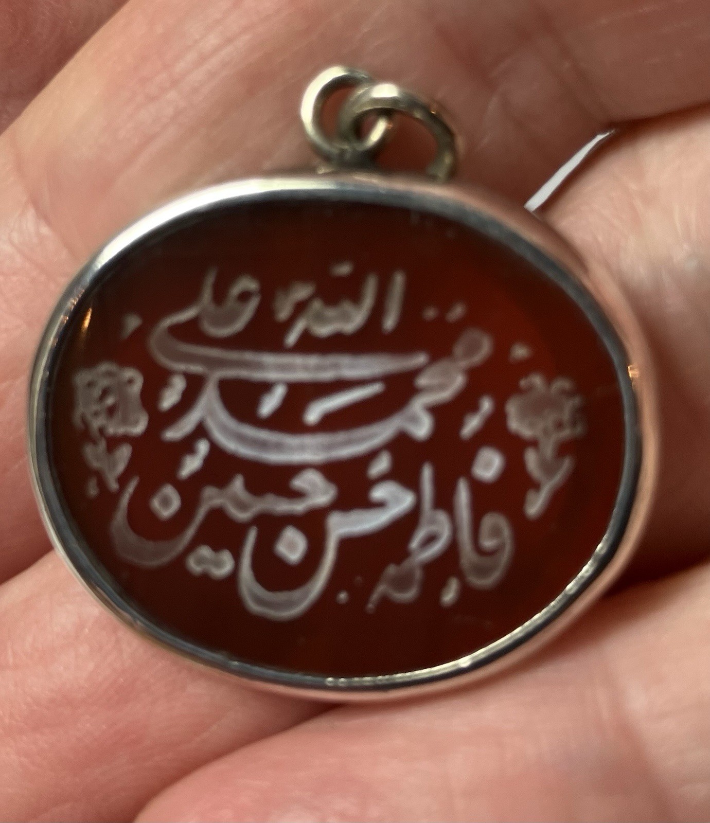 Islamic silver pendant talisman amulet Carved Carnelian Taweez Shea Quran Islam