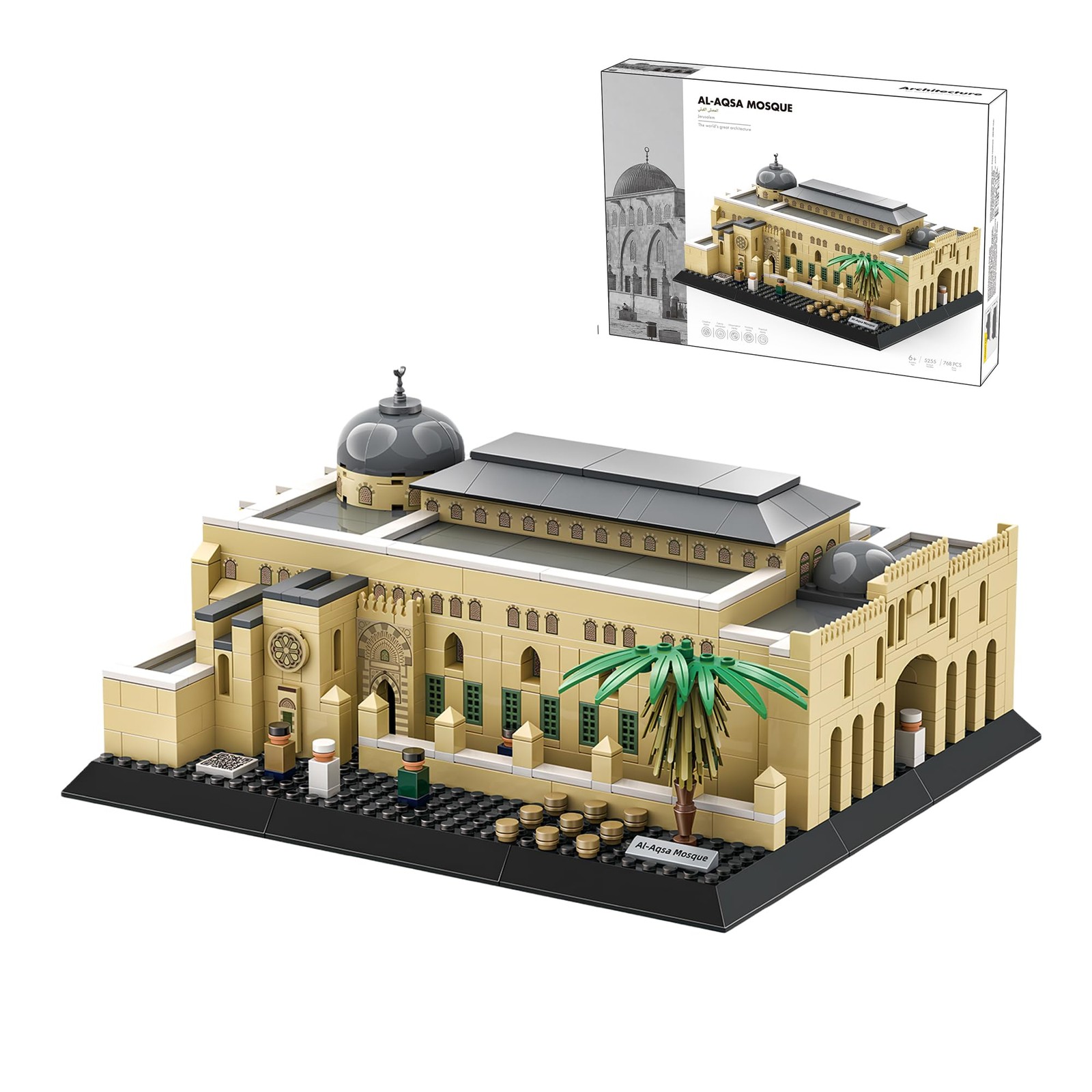 LQPFBSM Islamic Building Blocks AL-AQSA Mosque Sets…