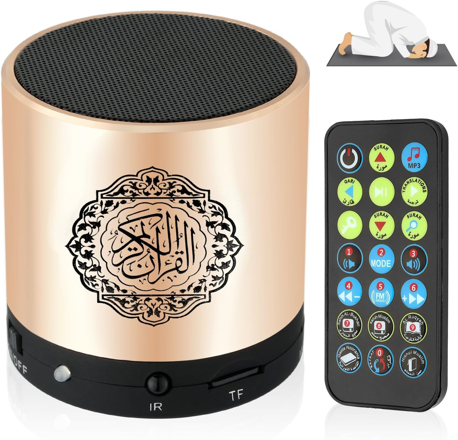 Portable Digital Quran Speaker with Remote Control Over18 Reciters and 15Transla