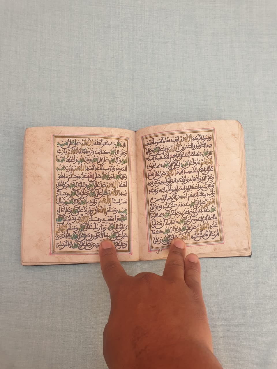 Antique Islamic Manuscrit Dala il Al Khayrat Magrebi Scribt