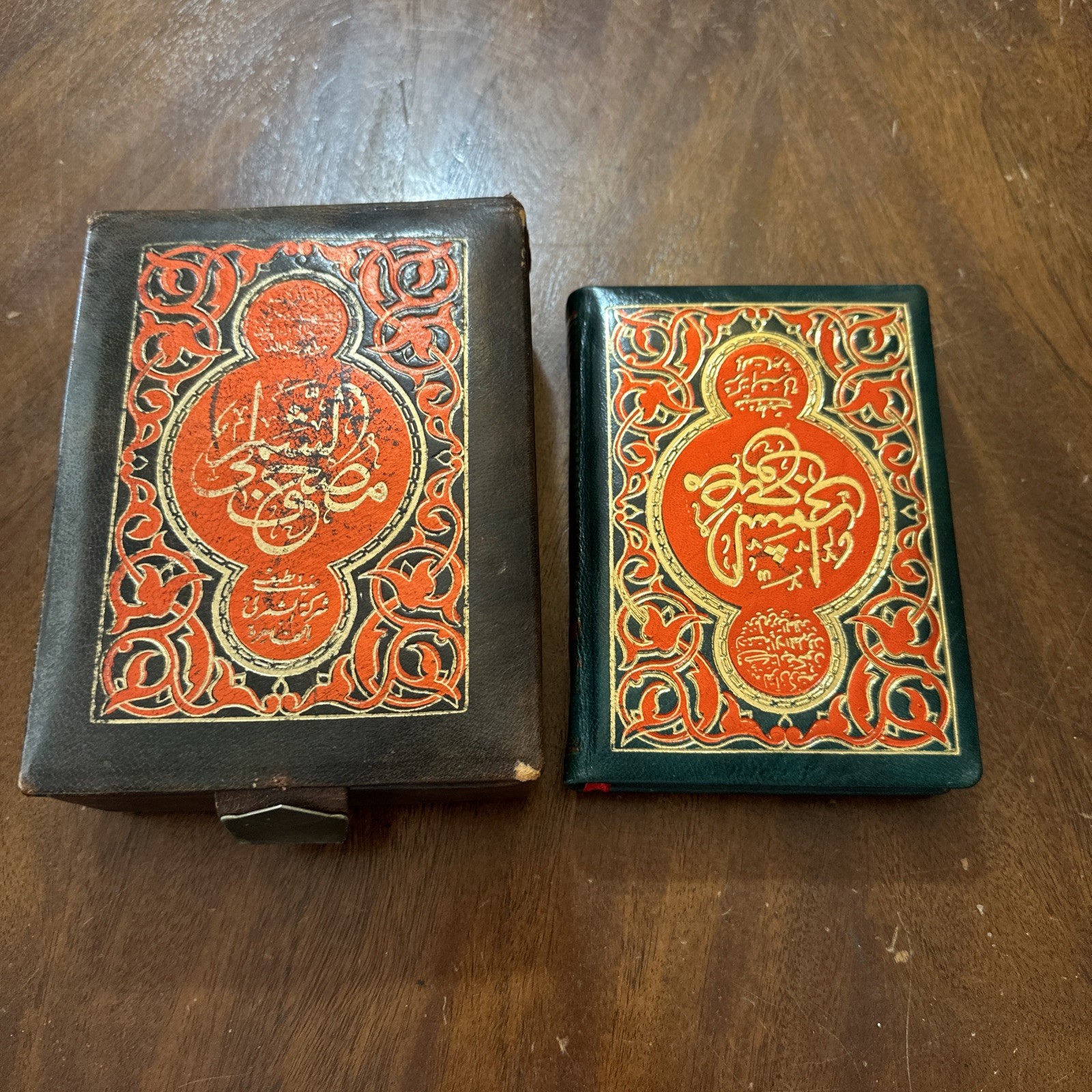 Vintage Holy Quran Koran Text Embossed Cover