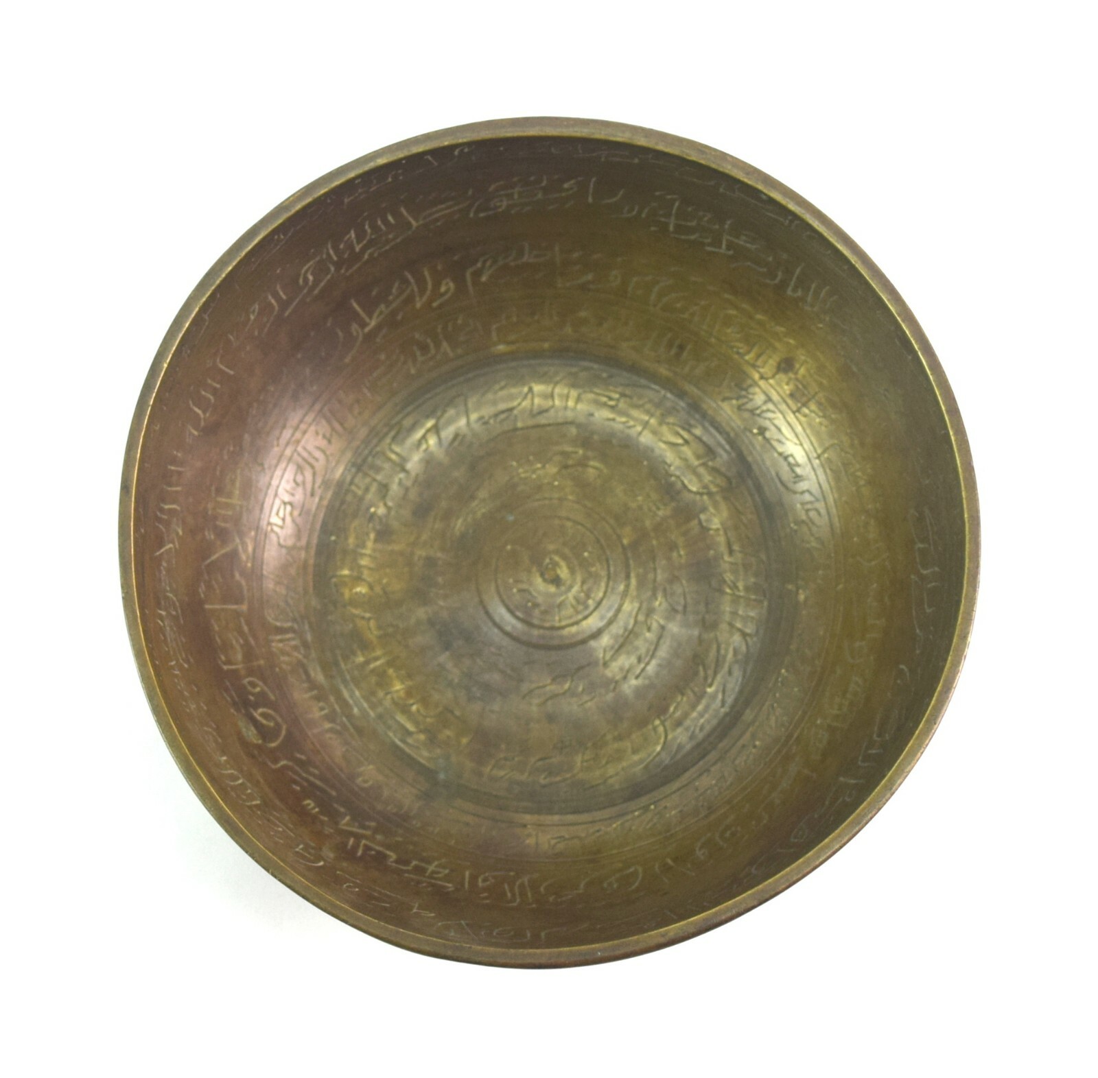 Antique Talismanic Islamic Calligraphy Bowl collectible medicinal bowl. G3-101