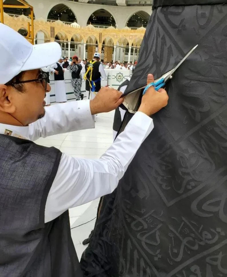 Certified Kiswa Kaaba Cloth | Islamic Arabic Calligraphy Wall Art (40cm x 40cm)