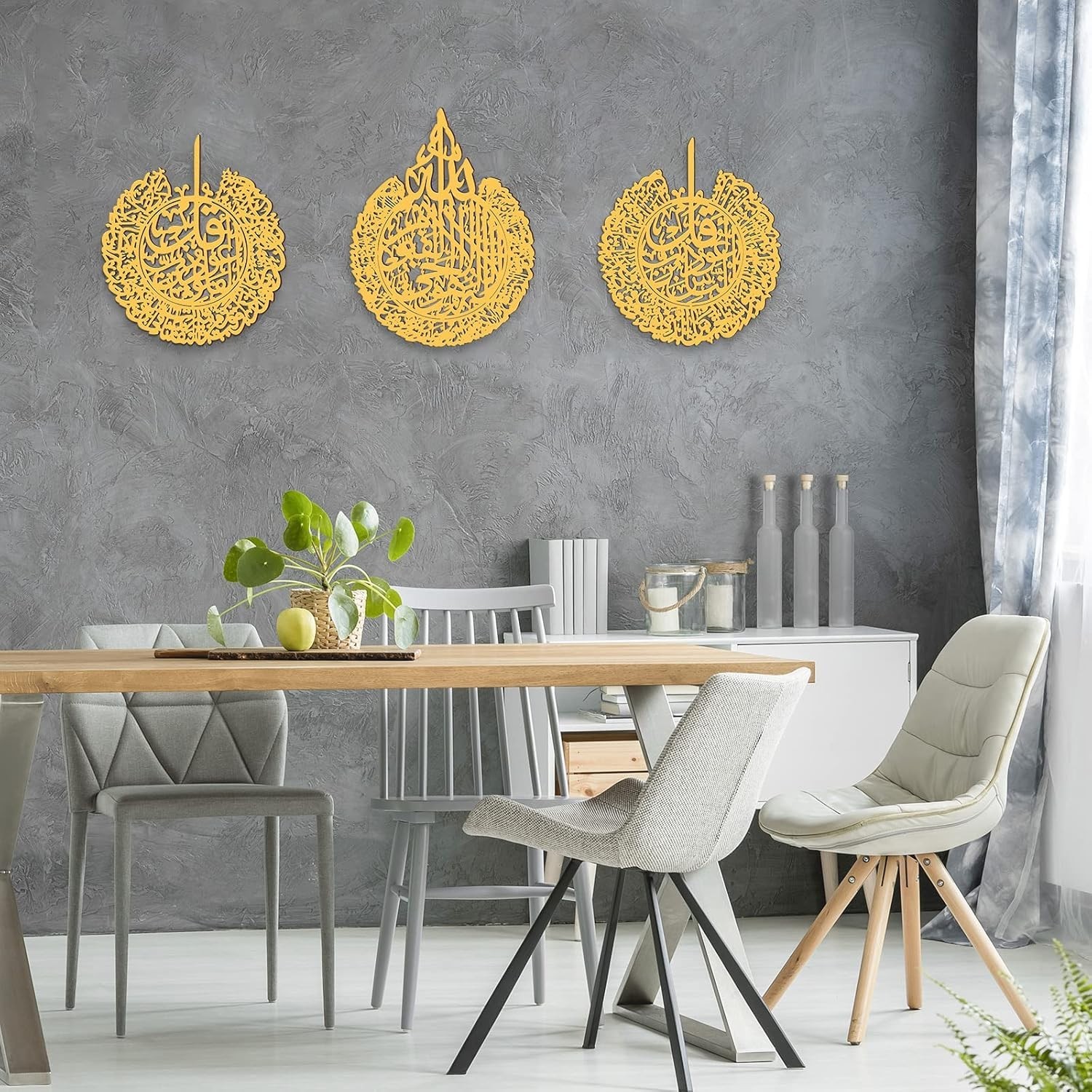 Inspirational 3-Piece Islamic Wall Art – Elegant Calligraphy for Living Space