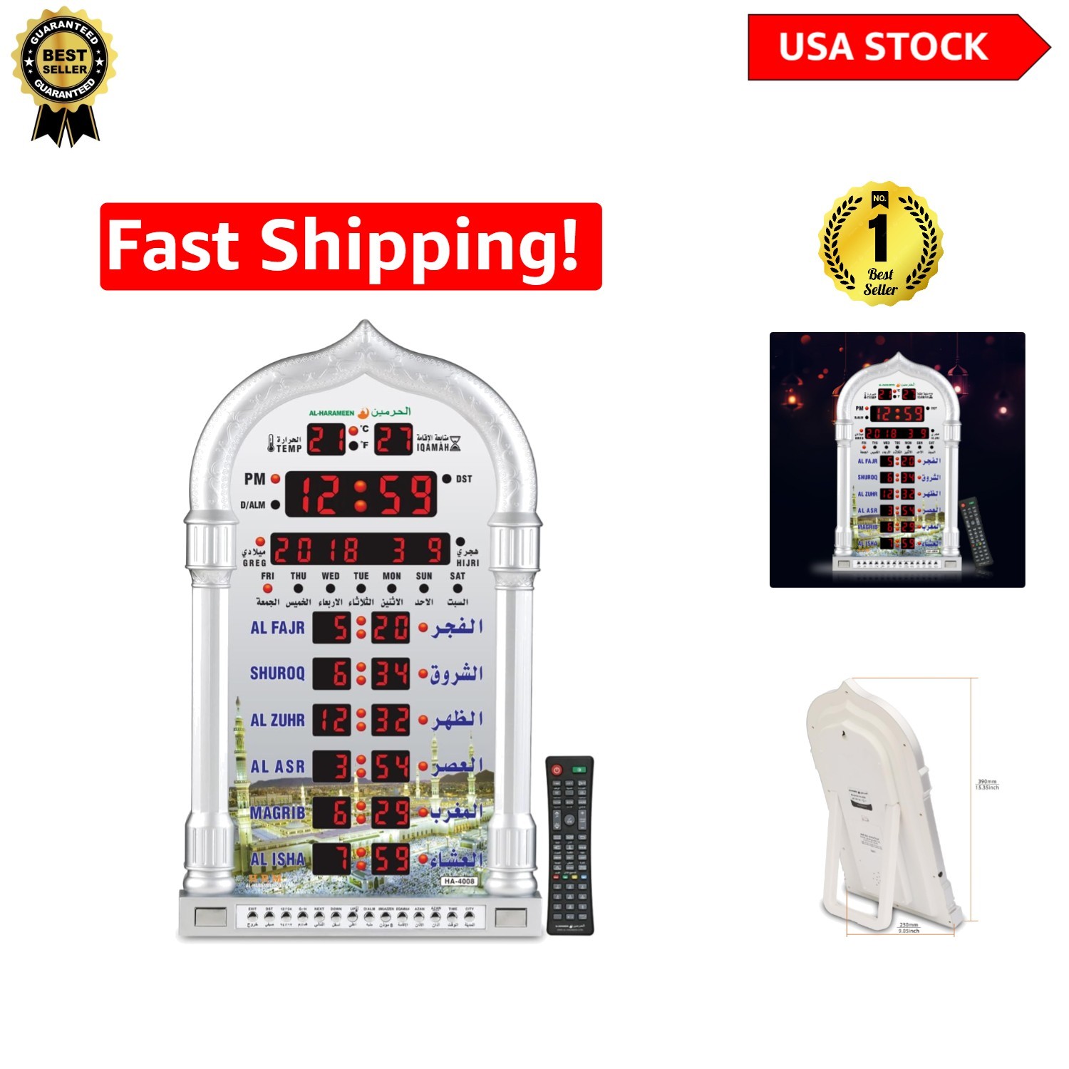 Stylish Digital Azan Clock for Home & Office – HA-4008 with Temperature Display