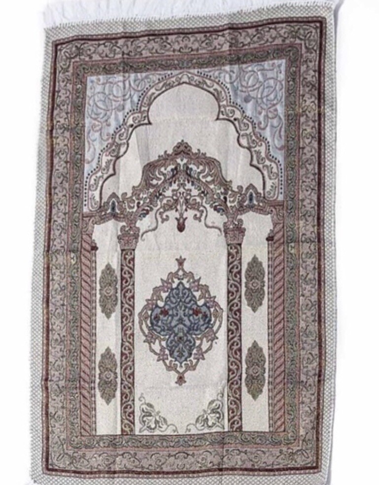 Prayer Rug, Islamic Prayer Mat, Janamaz, Sajada,