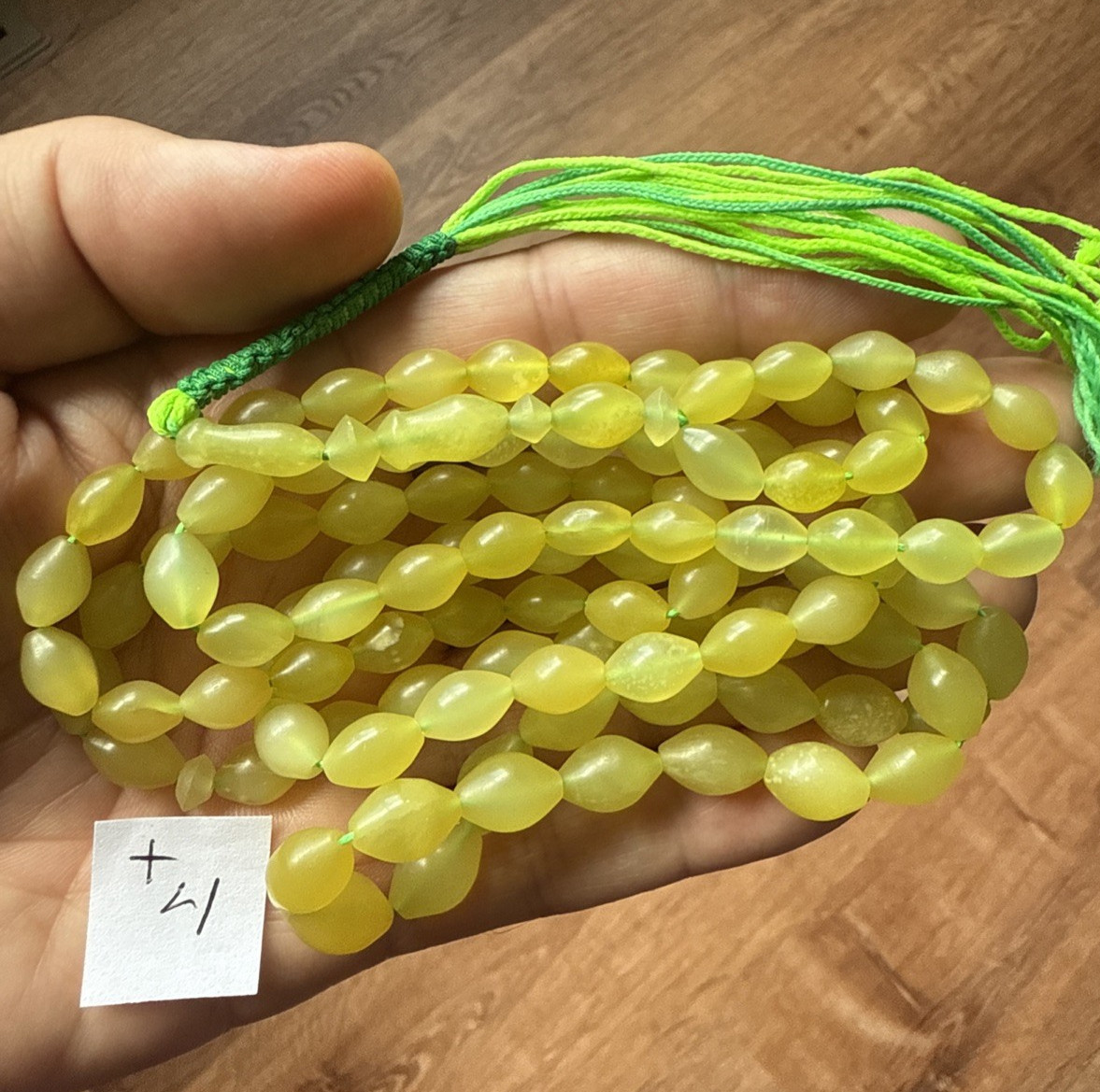 RARE GREEN 100 BEADS حبات المسبحة GENUINE SHAH MAGHSOUD 57cm شاه مقصود تسبيح