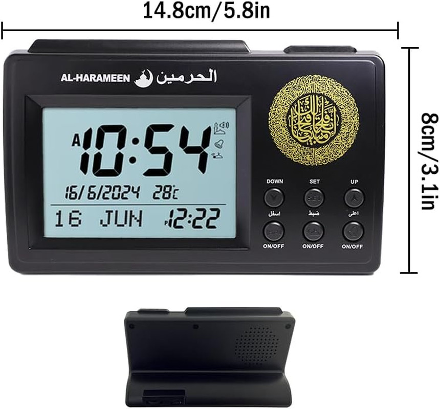 Islamic Azan Table Clock – Digital Muslim Prayer Alarm, Ramadan Gift with Qibla