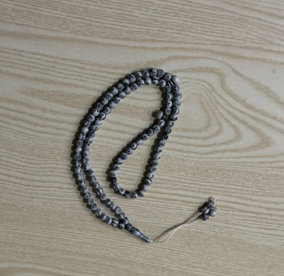 Islamic Allah & Muhammad Names prayer 99 Beads Tasbih Tasbeeh Counter