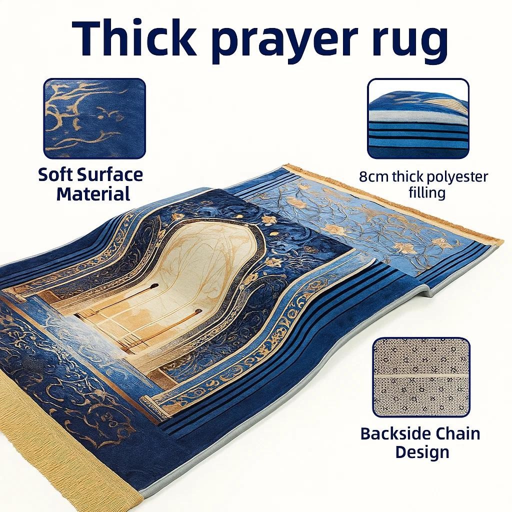 Islamic Prayer Rug 70x110cm Muslim Prayer Vintage Pattern Tassel Soft Mat Rug