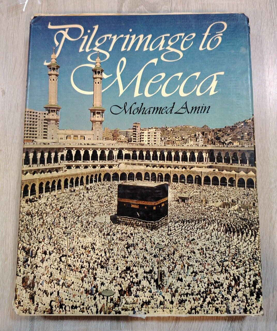1978 Vintage English Isalmic Islam Pilgrimage to Mecca KSA Hajj الحج إلى مكة