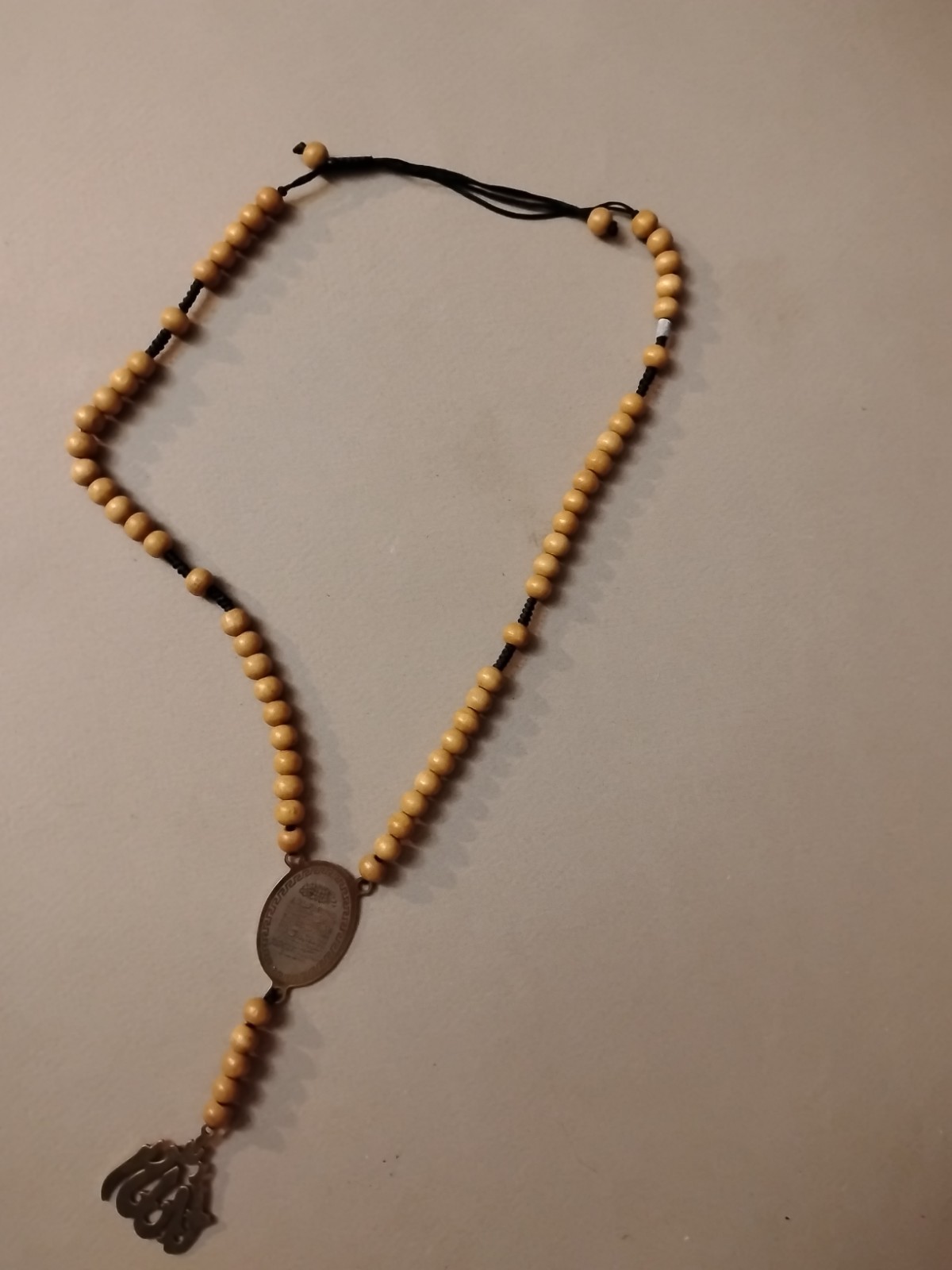 Classic Islamic Misbaha: Brown Beads Featuring Arabic Calligraphy and Inscriptio