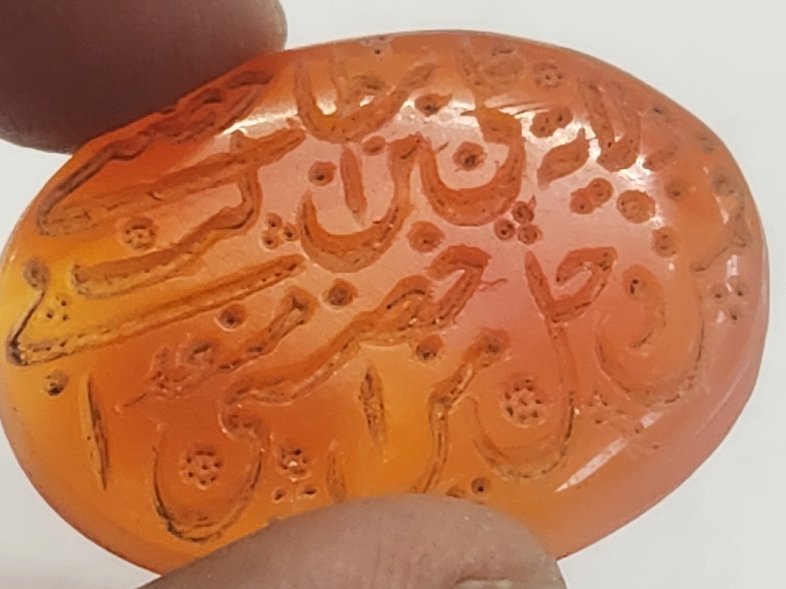 Mughal Sufi Talismanic Islamic Handengarved Quran Verse Agate Pendant Or Amulet