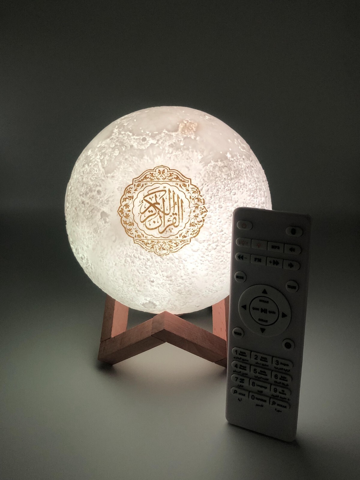 Moon Quran Speaker w/ Remote, includes 18 Reciters, 25 Translations, & Bluetooth
