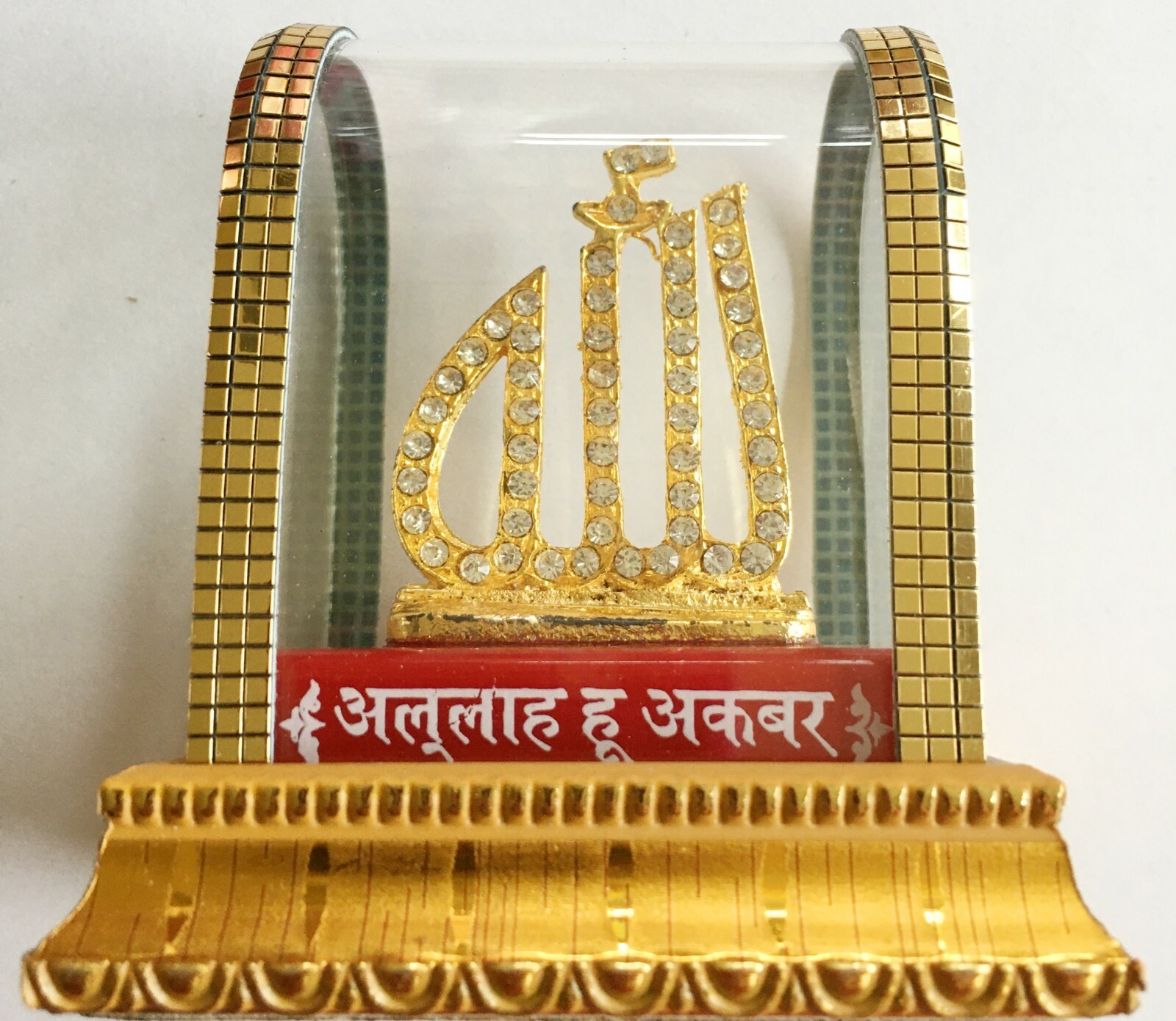 Islamic Religious Symbol Allah Idol Metal Statue In Acrylic Box H-3″