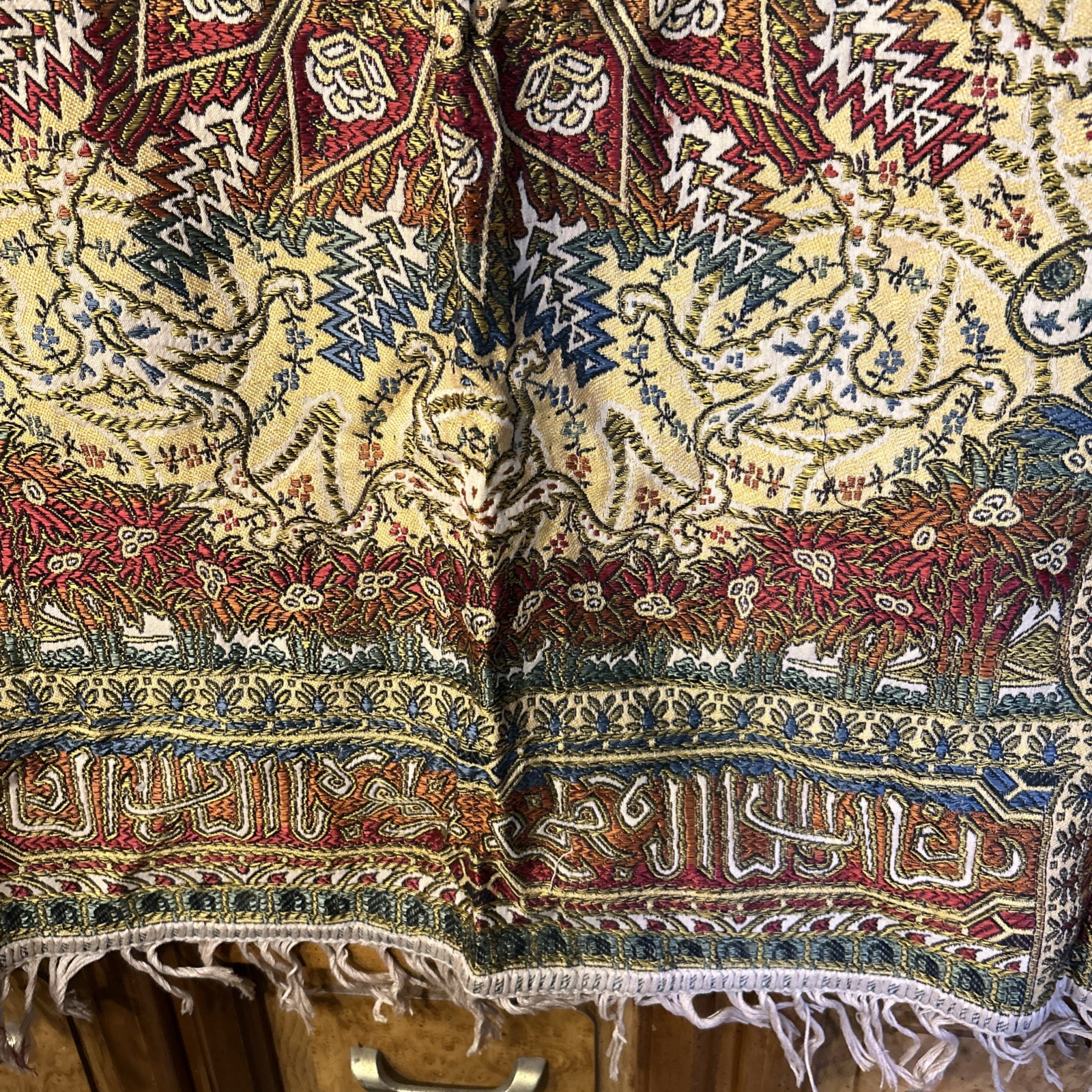 1940’s Granada Islamic Textile Arabic Calligraphy Moorish Floral Kufic Script