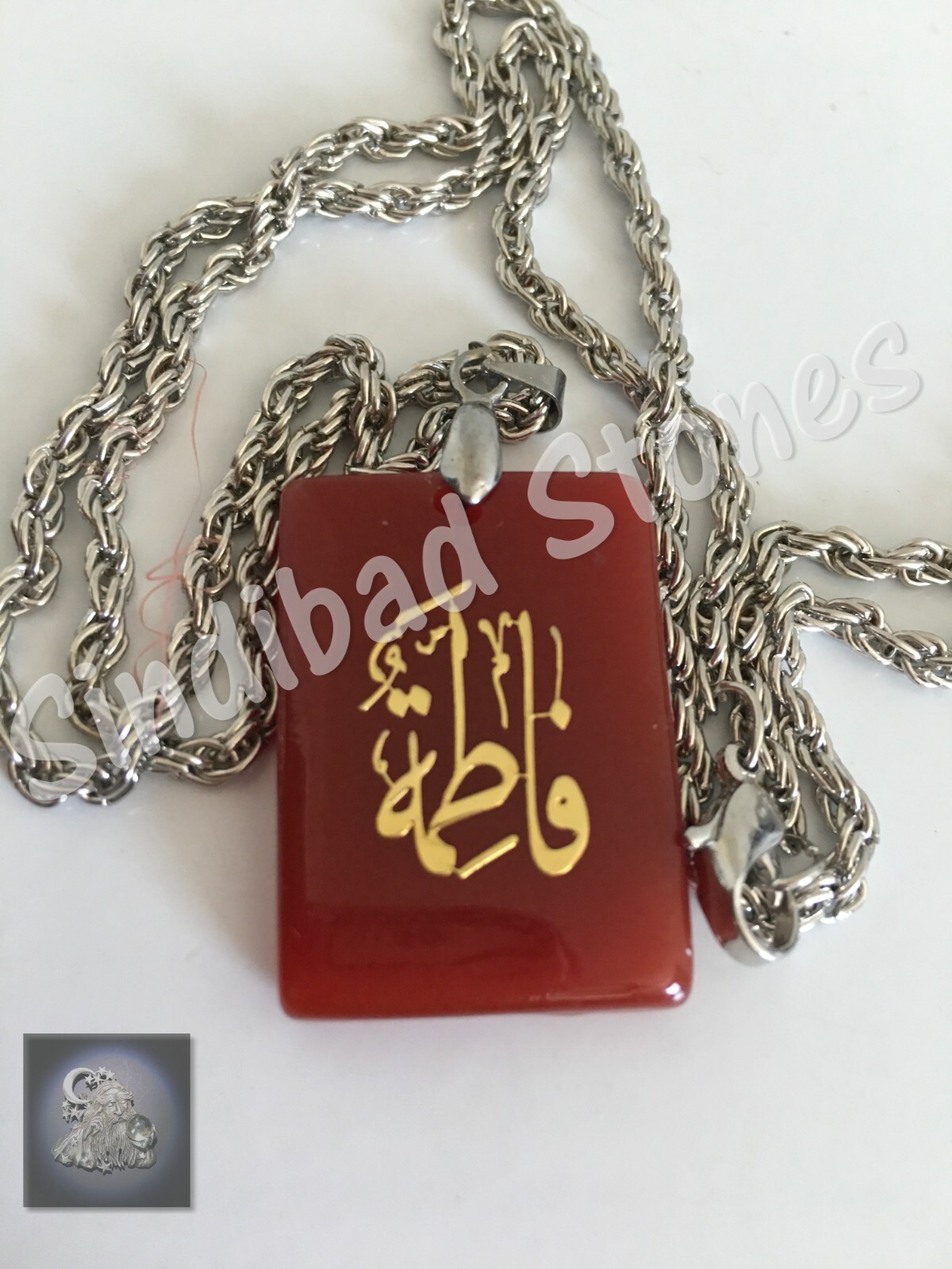 Islamic necklace (Fatima) – قلادة اسلامية ( فاطمة )