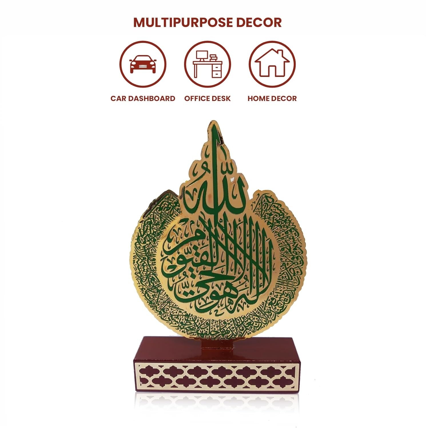 Ayatul Kursi Islamic Art Car Dashboard Accessory Ideal Gift for Muslim 12CM