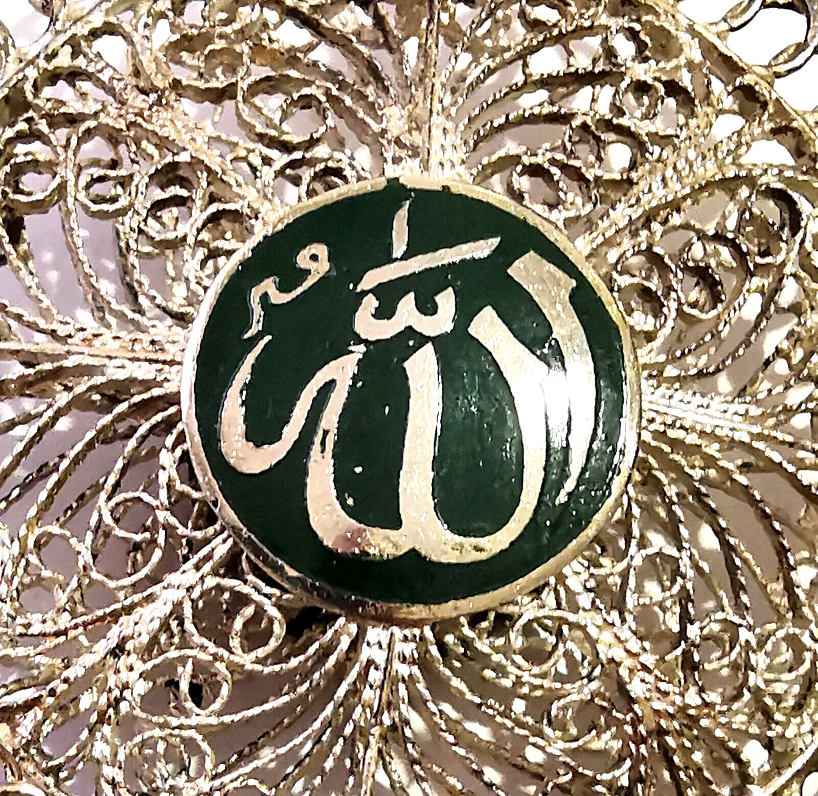 Antique Islamic Ottoman Double-Sided Allah Muhammad Silvered Filigree Pendant