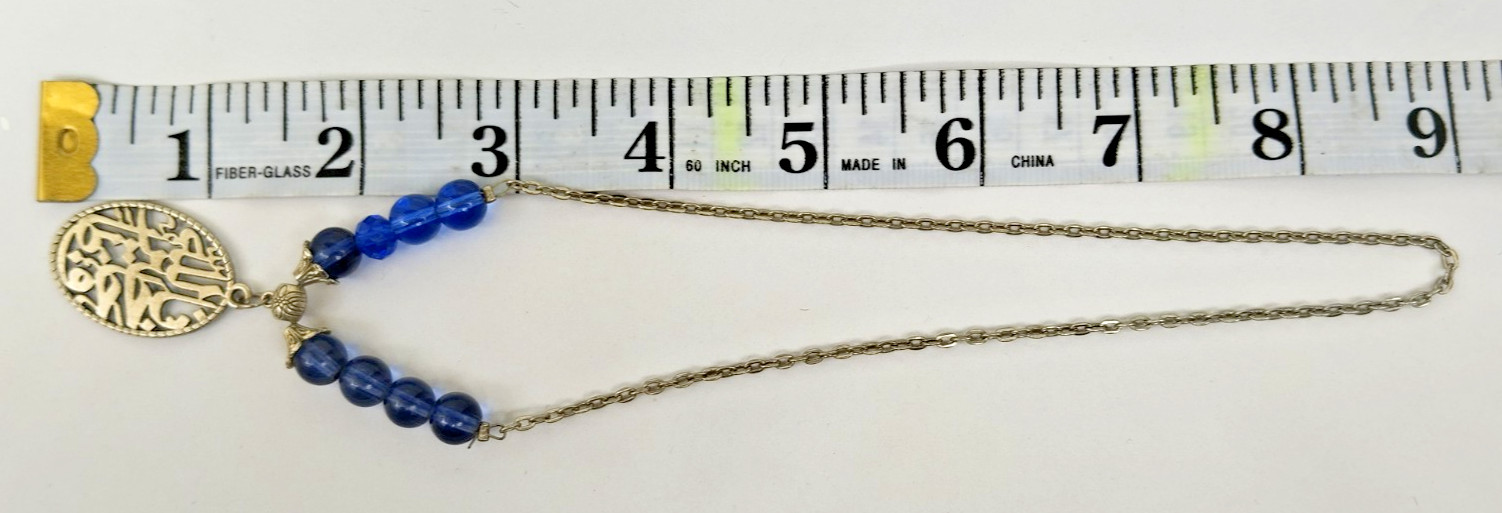 Vintage Handmade Islamic Hanging Car Home Decor Blue Beads Gift 11g