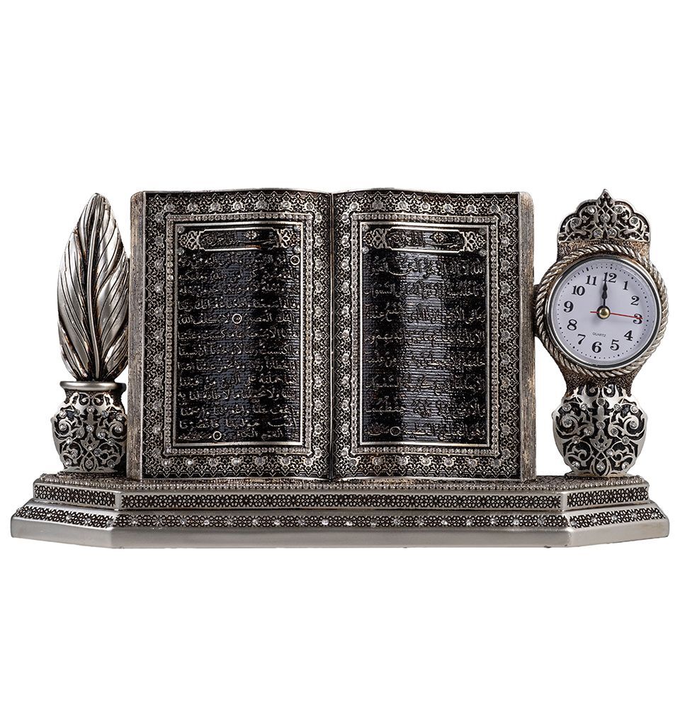 Islamic Table Decor Clock and Mushaf Ayatul Kursi S6015 – Silver