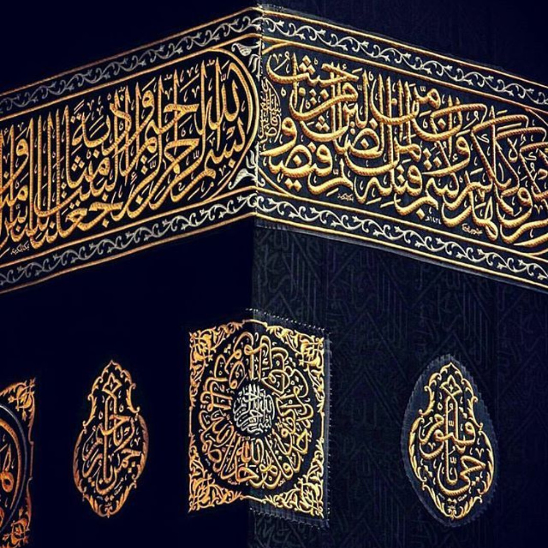 Elegant Handmade Ottoman Qandeel Silver-Coated Copper Wire Kaaba Replica on Silk